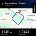  Hochgeladen am 30.01.2026 00:00:00Канунников Никита 