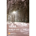  Hochgeladen am 30.01.2026 00:00:00Головина Елизавета 