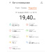  Hochgeladen am 31.01.2026 00:00:00Половнев Алексей 