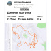  Hochgeladen am 31.01.2026 00:00:00Ильязова Наталья 