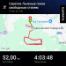  Загрузка от 31.01.2026 00:00:00 Дорохин Сергей 