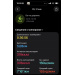  Hochgeladen am 31.01.2026 00:00:00Акулова Юлия 
