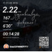  Hochgeladen am 01.02.2026 00:00:00Лукманова Лиана 