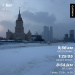  Hochgeladen am 01.02.2026 00:00:00Скотникова Мария 