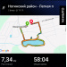  Hochgeladen am 02.02.2026 00:00:00Гурьева Анастасия 