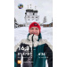  Hochgeladen am 03.02.2026 00:00:00Егошин Евгений 