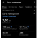  Hochgeladen am 04.02.2026 00:00:00Серегин Евгений 