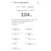  Hochgeladen am 05.02.2026 00:00:00Половнев Алексей 
