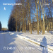  Hochgeladen am 05.02.2026 00:00:00Любовь Александровна 