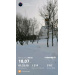  Hochgeladen am 05.02.2026 00:00:00Сунчугашев Кирилл 