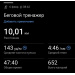  Hochgeladen am 06.02.2026 00:00:00Кошелев Александр 