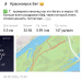  Hochgeladen am 04.02.2026 00:00:00Ефимовских Любовь 