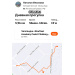  Hochgeladen am 07.02.2026 00:00:00Ильязова Наталья 