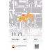  Hochgeladen am 08.02.2026 00:00:00Лиханова Анастасия 