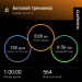  Hochgeladen am 08.02.2026 00:00:00Селин Андрей 