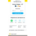  Hochgeladen am 09.02.2026 00:00:00Мулюкин Виктор 