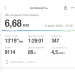  Hochgeladen am 10.02.2026 00:00:00Ванюшина Элона 