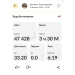  Hochgeladen am 10.02.2026 00:00:00Толоконникова Ангелина 