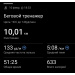  Hochgeladen am 10.02.2026 00:00:00Кошелев Александр 
