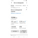  Hochgeladen am 10.02.2026 00:00:00Дмитриев Паша 