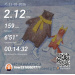  Hochgeladen am 11.02.2026 00:00:00Лукманова Лиана 