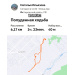  Hochgeladen am 11.02.2026 00:00:00Ильязова Наталья 