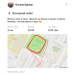  Загрузка от 09.02.2026 00:00:00 Оксана Андреевна 