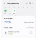  Hochgeladen am 11.02.2026 00:00:00Селезнева Екатерина 