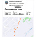  Hochgeladen am 12.02.2026 00:00:00Ильязова Наталья 