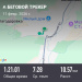  Загрузка от 11.02.2026 00:00:00 Ильина Ольга 