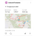  Hochgeladen am 12.02.2026 00:00:00Половнев Алексей 