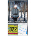  Hochgeladen am 13.02.2026 00:00:00Лисова Ирина 
