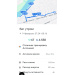  Hochgeladen am 14.02.2026 00:00:00Платонова Антонина 