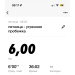  Hochgeladen am 13.02.2026 00:00:00Ухарская Елена 