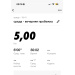  Hochgeladen am 11.02.2026 00:00:00Ухарская Елена 
