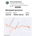  Hochgeladen am 14.02.2026 00:00:00Ильязова Наталья 