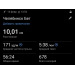  Hochgeladen am 14.02.2026 00:00:00Марков Михаил 