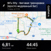  Hochgeladen am 14.02.2026 00:00:00БАТАНОВА ТАТЬЯНА 