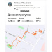  Hochgeladen am 15.02.2026 00:00:00Ильязова Наталья 