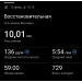  Hochgeladen am 15.02.2026 00:00:00Кошелев Александр 