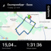  Hochgeladen am 15.02.2026 00:00:00Канунников Никита 