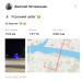  Hochgeladen am 16.02.2026 00:00:00Летовальцев Дмитрий 