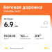  Hochgeladen am 17.02.2026 00:00:00Фурлетова Анастасия 