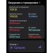  Hochgeladen am 17.02.2026 00:00:00МАРТЫНОВ БОРИС 