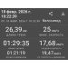  Hochgeladen am 18.02.2026 00:00:00Волков Петр 