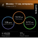  Hochgeladen am 18.02.2026 00:00:00Амелькина Екатерина 