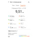  Hochgeladen am 18.02.2026 00:00:00Половнев Алексей 