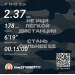  Hochgeladen am 19.02.2026 00:00:00Лукманова Лиана 