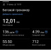  Hochgeladen am 19.02.2026 00:00:00Кошелев Александр 