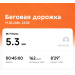  Hochgeladen am 19.02.2026 00:00:00Фурлетова Анастасия 